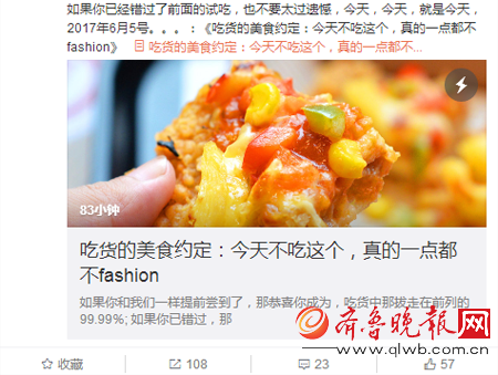 �ڶ���Ƶ��ƴ��ս��������ͷ��ƾʲô���ɴ���ǧ�򼶲�����IP��