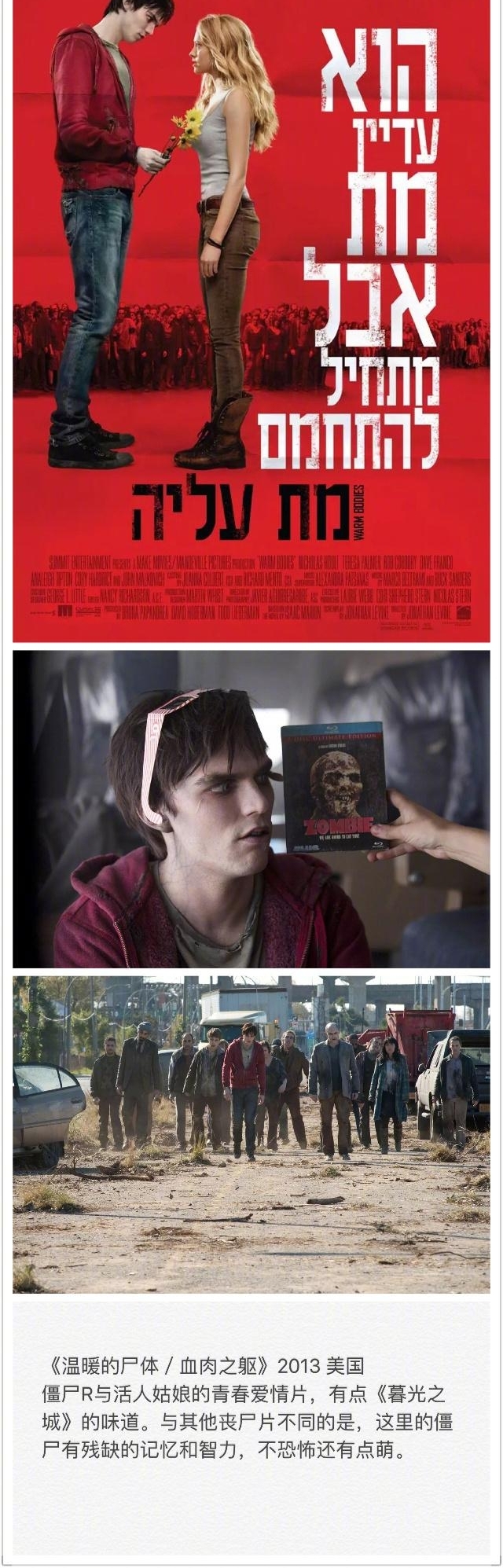 8��ĩ����Ϯ��Ӱ �������ٿ����Կ��ꡭ