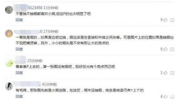 ���գ����ĵ�֣ˬ����̲����֣���ͼ�����࣬���ݵ���ʵԭ��