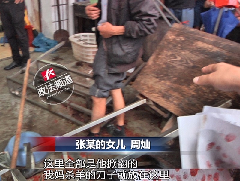 ��̶����ͨ����ũó�г�Ů��������ͱ����