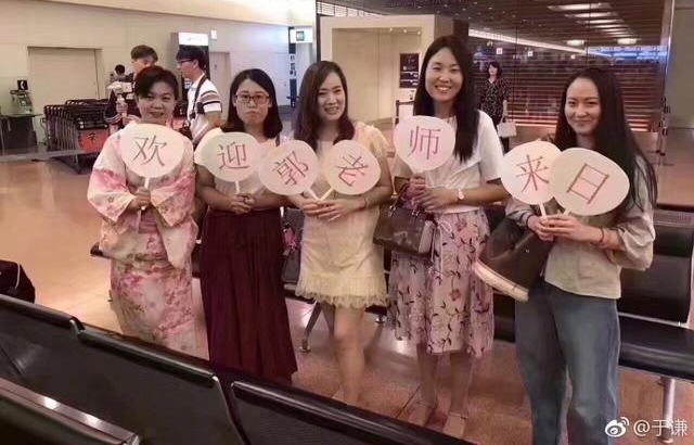 ���¸���ǫ�ձ�Ѳ�ݣ���˿�Ļ�ӭ�����������飬����¿�����¸�