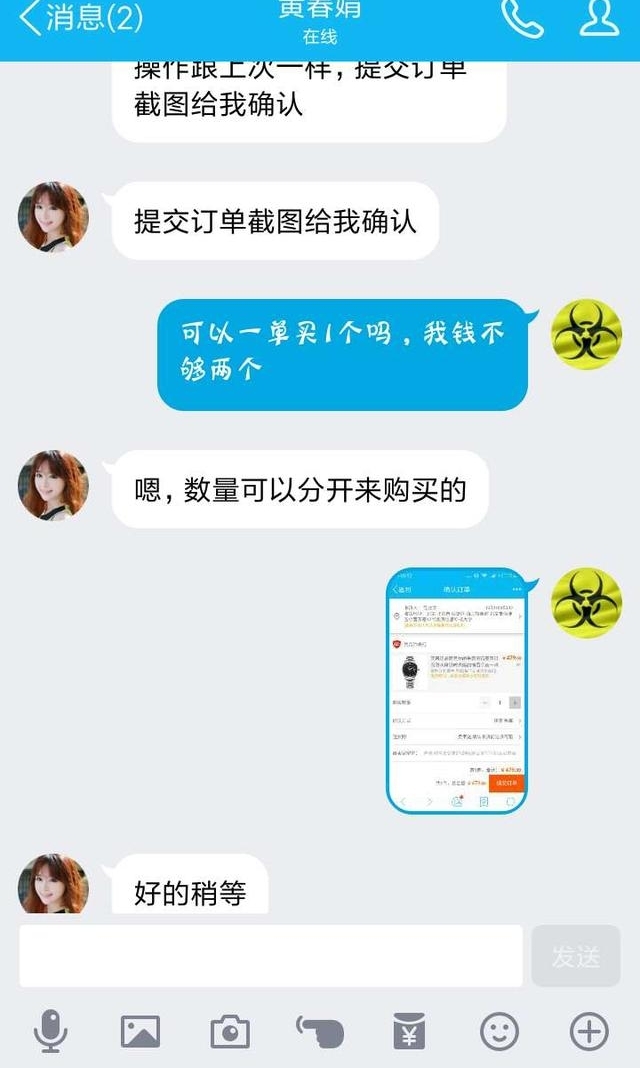 ˢ����ج�Σ����ҵľ������ߴ�Ҿ���ˢ��ƭ��