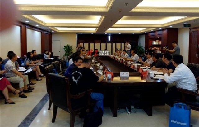 �й������ֳ�ͼ��ֱ������Ӱ���мҡ�ѧ�����ֻ� ��ͬ̽��Т��