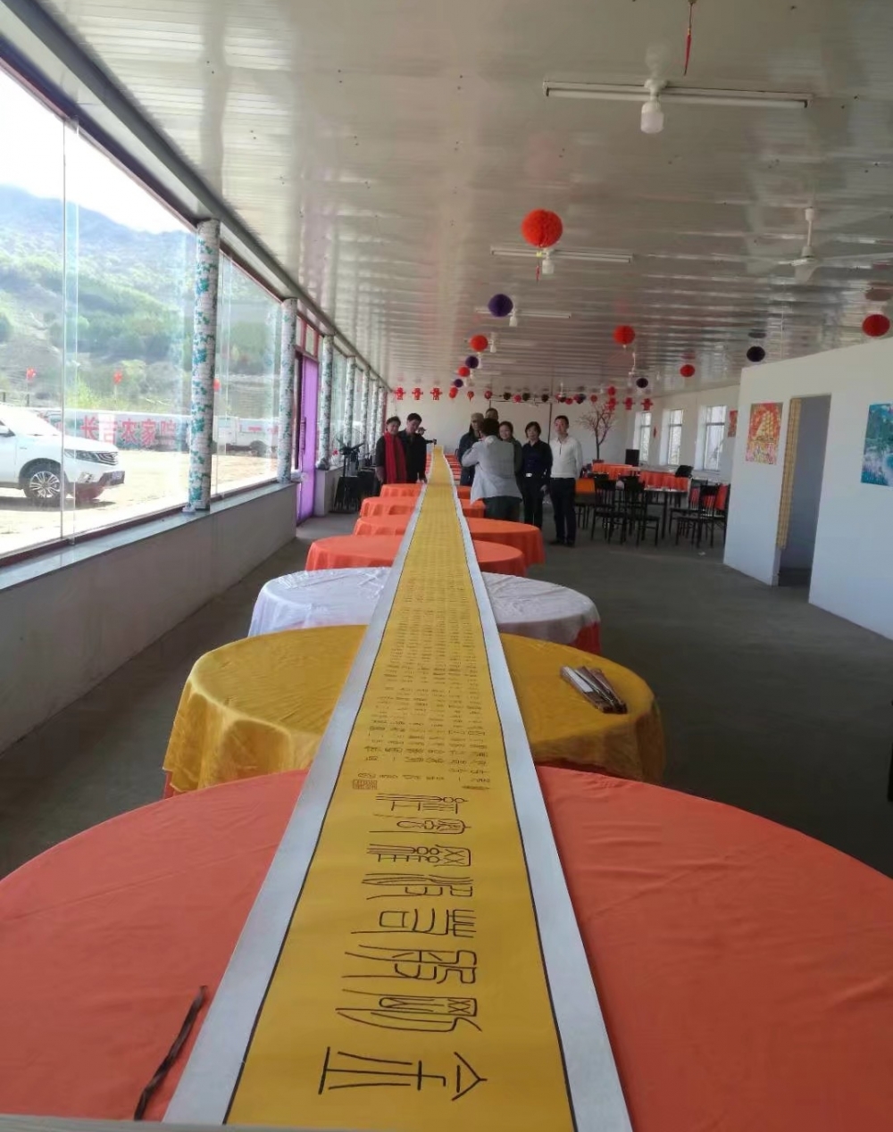 ����С׭֮���ӡ������鷨��������������С׭��д����