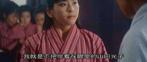 ���ǵ����Ư���ձ����? �����ܵġ��ձ����ա�