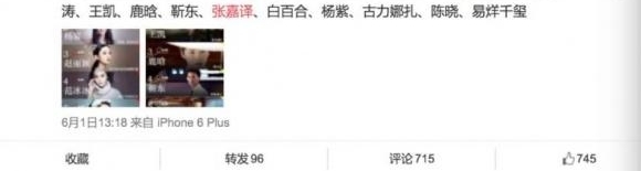 ��ӵ15��8�����Ͽڱ���Ʒ��＂�þ�����＂�ż��룺�Ҳ���ż�����ǣ��ò����ع���