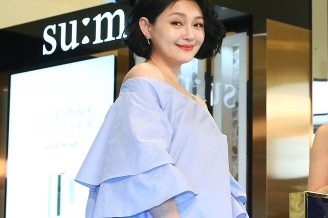 ��S�ɻ�����̥ ���»����յ�٩�Ϲ���С�ư����ĵ����и�