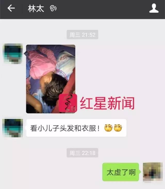 �����ݻ�ķ��������80����� С��˵������