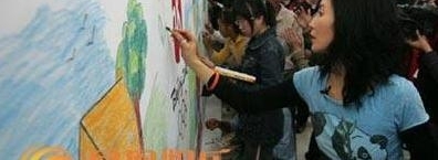 ��ܰ����Ƽ�ܻ���������ز�¶�����ܺõ�ʮ��Ů��