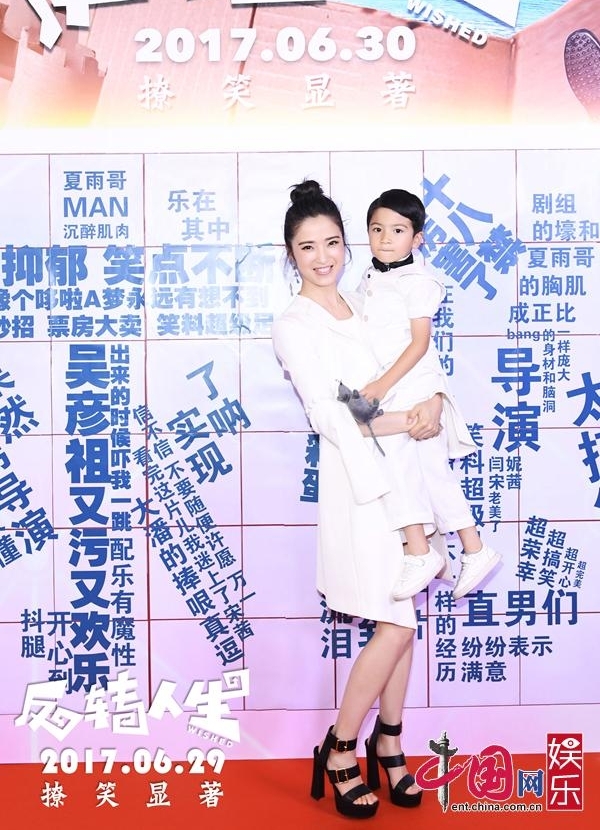 ����ת��������ӳ������ʢװ���� ���Ѿ���������