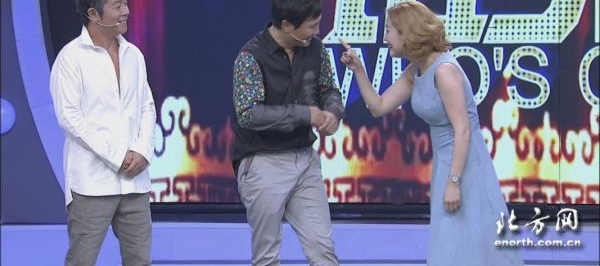 ����������� ��ϲ����������ӡ��㿴˭���ˡ�