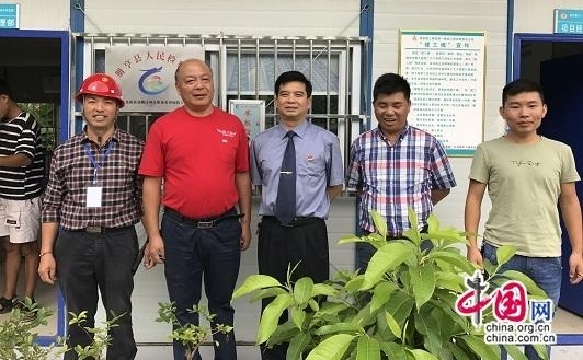 ����ص��׵ط�ƶ��Ǩ��Ŀְ����Ԥ�������ҹ���