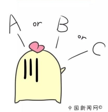 �����ˣ��������������µ�12���ź� ����ռ����