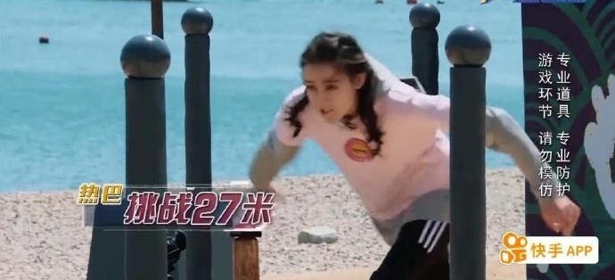 �ȰͶ���¹�ϵĺø�ʤ��֣����һ���������ϸ���Ѿ���¶���ţ�