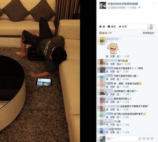 ����9��Ů��������������ӳɶԱ� �����ѹ���