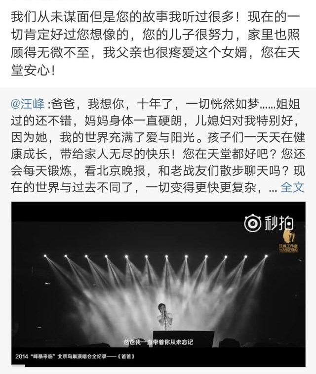 ��������������ɹһ�����ڣ������۸��ְ������ֿ���