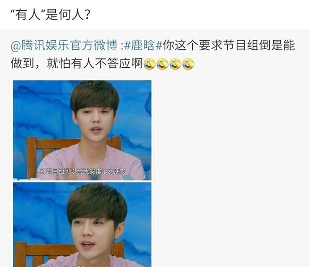 ĳ��׿ΰ�硱�ű���¹�Ϻ� �ֽ�¶����Ȧ��ı ���ѣ��Ͽ챬����ϣ���ʽ�ع�