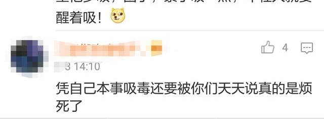 ���ѻ�Ӧbigbang��˿�����ź���ȥ������ӣ��������Ĭ��