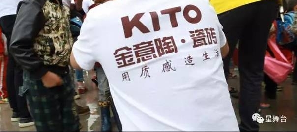 ����վ�¾�Beyond����ƼҾ��ݳ�����Ʊ�Ͻ���