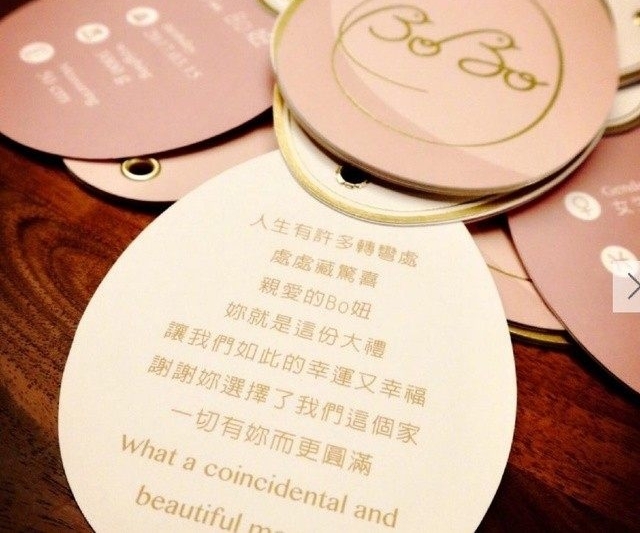 �־���Ϊ��̥Ů��������磬������������Ŀ�ˮ��