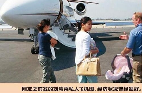 38�����������ݻ�������ع⣬4������25��Ϸ��ֻ���Ϲ�