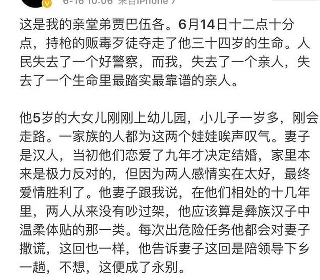 ���ּ��ܣ����������������Ը��������ֵܽ����������Ը�����