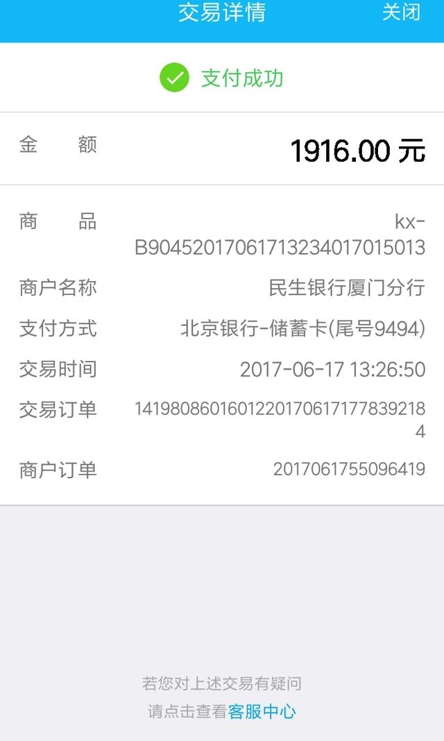 ˢ����ج�Σ����ҵľ������ߴ�Ҿ���ˢ��ƭ��