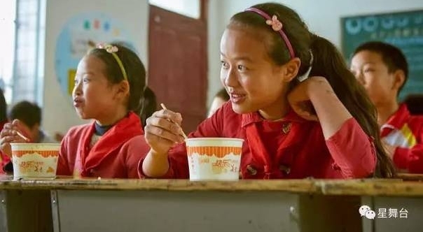 ����վ�¾�Beyond����ƼҾ��ݳ�����Ʊ�Ͻ���