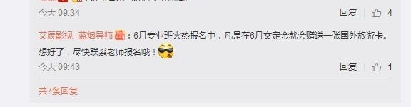 ��ٳ����֮ҹ����װ�����������ѣ�����������ģ��ôû����