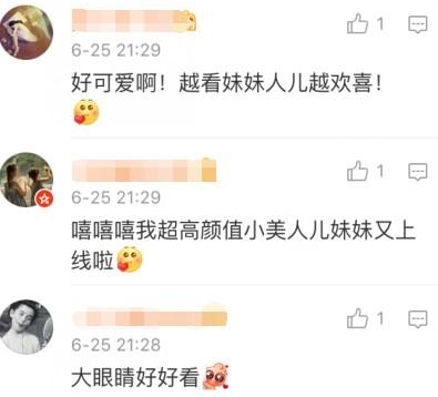 ����ɹ����ϴ���ԡñ�Ŀɰ��� һ˫���۳���