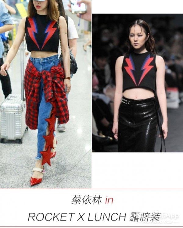 �������Ÿ���������װ�䡰����Ů����