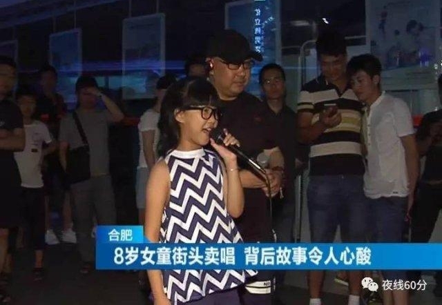 8 ��Ůͯ��ͷ���� ���������������