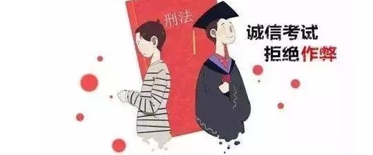 ��ʾ����ʡ���һ��ѧ��й�⡱����һ�����˻���8����15��