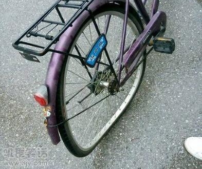 Ů��˯�����ֻ����յ��к�����һ����Ϣ