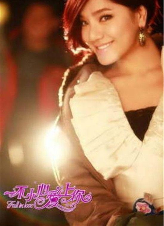 ���ճ�Ů��ӳ���ٶȱ��������ˣ���ɽ�������ˣ�