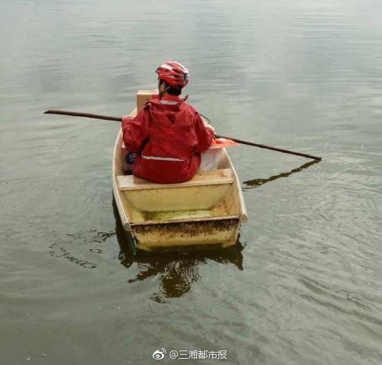 ���ã����Ŀ���ڴ���