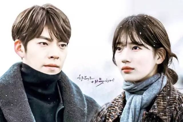 ���Ǽ��ɰ����Ը���һ��Ů�����ѻ����Բ��벻��