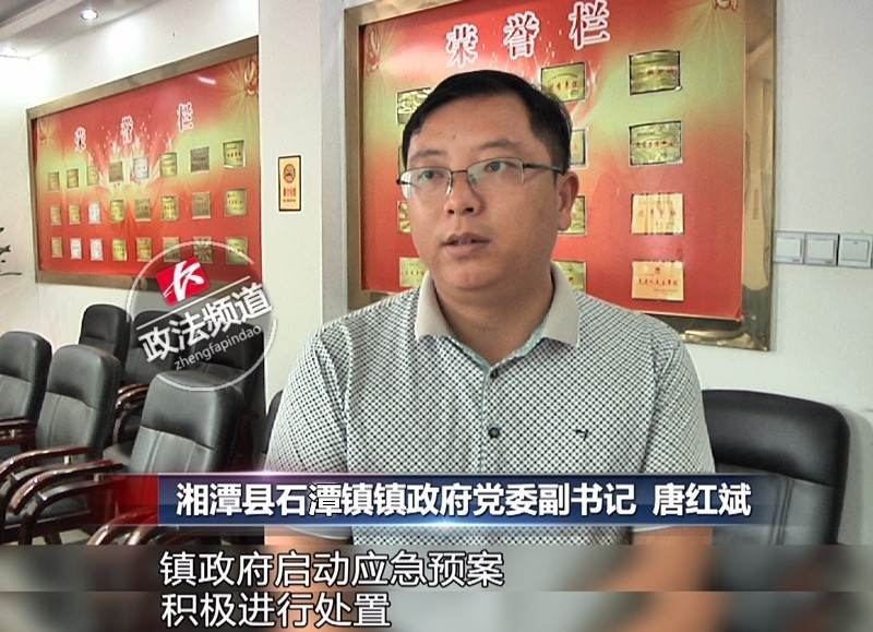 ��̶����ͨ����ũó�г�Ů��������ͱ����