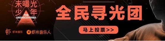 ��ѡ������ͻ��6000 Ϻ��Ѱ��ƻ�2���ߡ�ȫ��Ѱ���š�