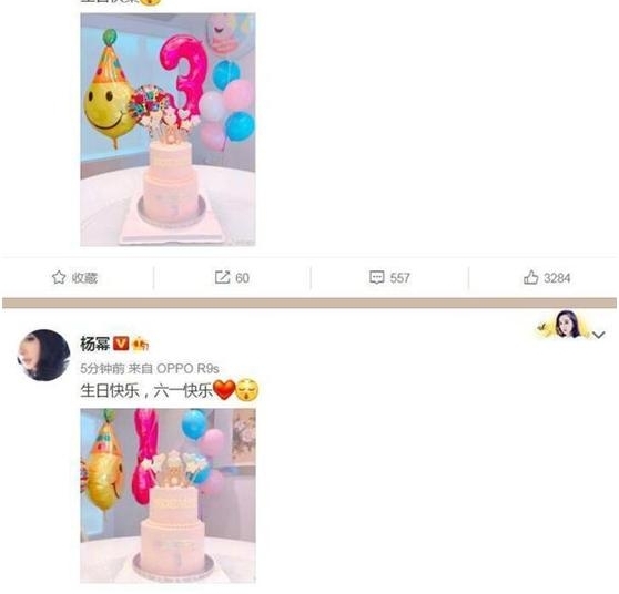 ������Ů��������û��Ů����ѧ�������Ƿ�����飿