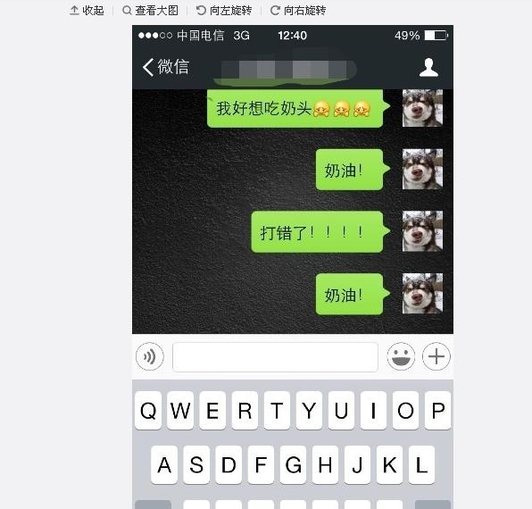 �����ָ���΢�������ѷ׷ױ�ʾ��ȡ���ˣ�ԭ�������������ָ��£�