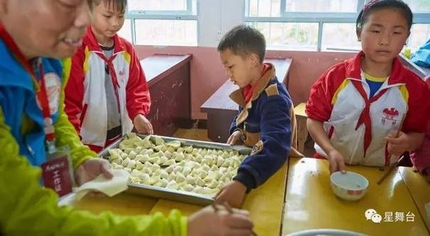 ����վ�¾�Beyond����ƼҾ��ݳ�����Ʊ�Ͻ���