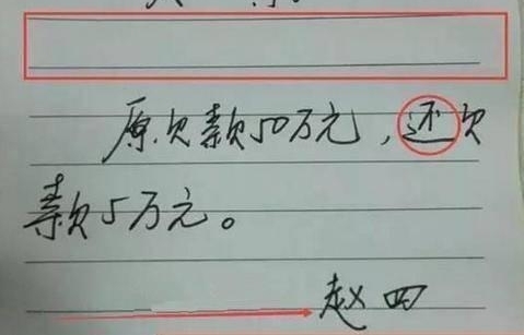 �����ϵ���3�����������˳Կ�������һ��Ǯ��Ҫ������