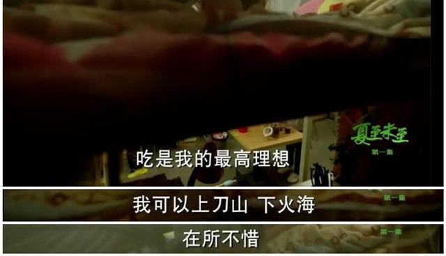 ������δ������֣ˬ�����ѣ��Ǹ�ħ�Եı����һؿ��˶�ʮ�飡