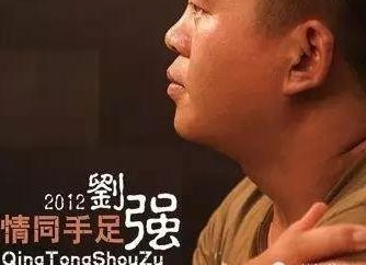 ��Ӳ����������ǿ����պ���һ�𴳡� ���ȳ�¯