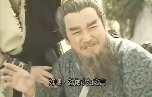 ��ʦ���˵�һ��Ů�ǳ���ȴ������������Ĳ��ٷң��������е�����