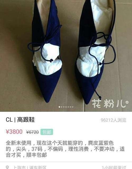 ��ٳ�ڼ�ּ��Ǽ��󣿿������ĵ˳��Ķ�����֪�����жࡰ�ܼҡ���