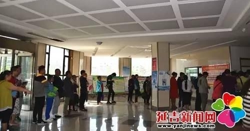 ��������֤����ǰԤԼ����ȴ�