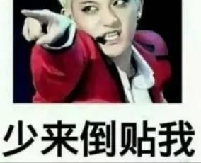 ���˻��Ů����СŴ�� ���ݰְֻ������Ͻ�Ŀ�⵹��׳��