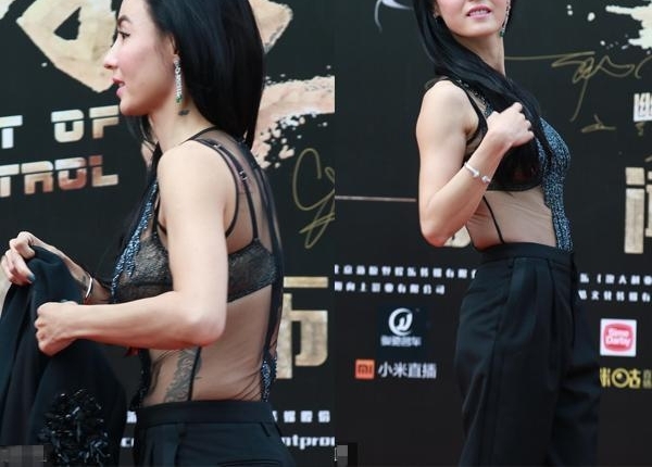 �Ű�֥�;���ͬ����ն��װ����һ����Ů��һ��ӷ���ƴ��裡